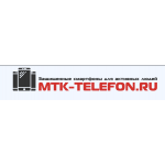 Все отзывы о Отрицательный отзыв mtk-telefon.ru (мтк-телефон.ру) на stena-otzyvov.com
