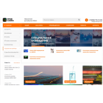 Все отзывы о Отрицательный отзыв Proflampa.com (на телефонный звонок покупателя отвечает неадекват) на stena-otzyvov.com