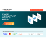 Все отзывы о Отрицательный отзыв provision24.ru на stena-otzyvov.com