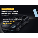 Все отзывы о Отрицательный отзыв rasprodazha.magazin-onlineshop.ru на stena-otzyvov.com