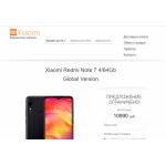 Все отзывы о Отрицательный отзыв redmi-phones.ru на stena-otzyvov.com