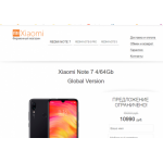 Все отзывы о Отрицательный отзыв redmi-retail.ru на stena-otzyvov.com