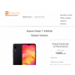 Все отзывы о Отрицательный отзыв redmi.spb.ru на stena-otzyvov.com
