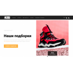 Все отзывы о Отрицательный отзыв relv.shop Обман на stena-otzyvov.com
