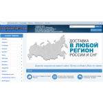 Все отзывы о Отрицательный отзыв рыбалка-снасти.рф, рыбалка-оптом.рф, рыбалка-садовод.рф, охота-оптом.рф, рыбалка-опт.рф, приманки-оп на stena-otzyvov.com