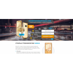 Все отзывы о Отрицательный отзыв robo-xiaomi24.icu на stena-otzyvov.com