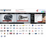 Все отзывы о Отрицательный отзыв rus-motor.ru (Рус-мотор.ру) на stena-otzyvov.com