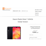 Все отзывы о Отрицательный отзыв shop-redmi.site на stena-otzyvov.com