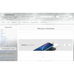 Все отзывы о Отрицательный отзыв smartapple.store на stena-otzyvov.com