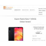 Все отзывы о Отрицательный отзыв smartmarket.spb.ru на stena-otzyvov.com