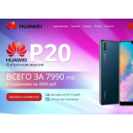 Все отзывы о Отрицательный отзыв smartphon24.ru.com на stena-otzyvov.com