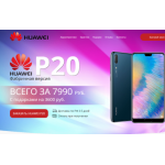 Все отзывы о Отрицательный отзыв smartphon24.ru.com на stena-otzyvov.com