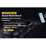 Все отзывы о Отрицательный отзыв super.market-rasprodazh.ru на stena-otzyvov.com