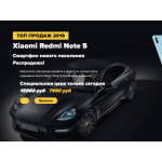 Все отзывы о Отрицательный отзыв super.superskidki24.ru на stena-otzyvov.com