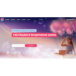 Все отзывы о Отрицательный отзыв svet-shar.ru на stena-otzyvov.com