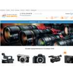 Все отзывы о Отрицательный отзыв tex-shop24m.ru на stena-otzyvov.com