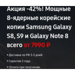 Все отзывы о Отрицательный отзыв ttry-galaxy.ru на stena-otzyvov.com