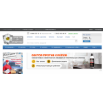 Все отзывы о Отрицательный отзыв www.otpugivately.ru на stena-otzyvov.com