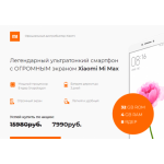 Все отзывы о Отрицательный отзыв xia.uptov27.ru на stena-otzyvov.com