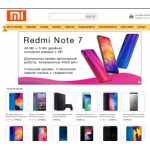 Все отзывы о Отрицательный отзыв xiaomiboy.ru на stena-otzyvov.com