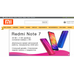 Все отзывы о Отрицательный отзыв xiaomixi.ru на stena-otzyvov.com