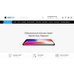 Все отзывы о Отзыв о https://appsee.ru/ на stena-otzyvov.com