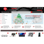 Все отзывы о Отзыв о https://axum.ru КИДАЛЫ на stena-otzyvov.com