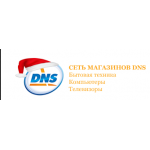 Все отзывы о Отзыв о https://dns-shcop.ru КИДАЛЫ на stena-otzyvov.com