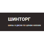 Все отзывы о Отзыв о https://shintorg-kolesa.ru ШИНТОРГ САНКТ-ПЕТЕРБУРГ на stena-otzyvov.com