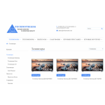 Все отзывы о Отзыв о https://www.technotriada.com на stena-otzyvov.com