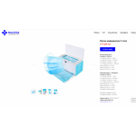 Все отзывы о Отзыв о medsklad-msk.ru С ОСТОРОЖНОСТЬЮ! на stena-otzyvov.com