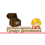 Все отзывы о Отзыв о sunduk-domovenka.ru на stena-otzyvov.com