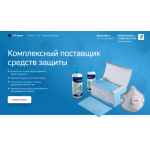 Все отзывы о Отзыв о топмаска.рф на stena-otzyvov.com