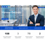 Все отзывы о Отзывы о компании Центр создания бизнеса на stena-otzyvov.com