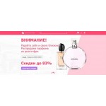 Все отзывы о Отзывы о компании duty-free-moscow.ru на stena-otzyvov.com