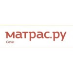 Все отзывы о Отзывы о компании Матрас.ру - ортопедические матрасы в Сочи на stena-otzyvov.com
