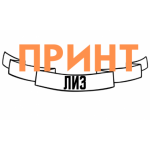 Все отзывы о Отзывы о компании ПринтЛиз - Покопийная аренда оргтехники на stena-otzyvov.com