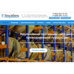 Все отзывы о Отзывы о компании tehcable.ru на stena-otzyvov.com