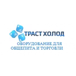 Все отзывы о Отзывы о компании trust-holod.ru на stena-otzyvov.com