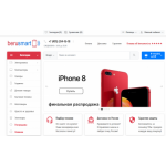 Все отзывы о Отзывы о магазине berusmart.ru Берусмарт.ру на stena-otzyvov.com