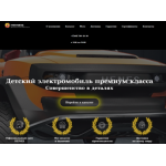 Все отзывы о Отзывы о магазине henes-broon.ru.com на stena-otzyvov.com