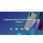 Все отзывы о Отзывы о магазине https://online-redmi-store.ru на stena-otzyvov.com
