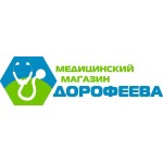 Все отзывы о Отзывы о магазине Интернет-магазин медицинских товаров и техники Дорофеева на stena-otzyvov.com