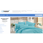 Все отзывы о Отзывы о магазине Интернет-магазин постельного белья beddress на stena-otzyvov.com