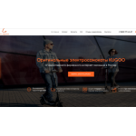 Все отзывы о Отзывы о магазине Kugoo-russia.ru на stena-otzyvov.com