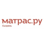 Все отзывы о Отзывы о магазине Матрас.ру - матрасы и мебель для спальни в Сызрани на stena-otzyvov.com