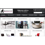 Все отзывы о Отзывы о магазине mebel-director.ru (мебель-директор.ру) на stena-otzyvov.com