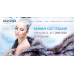 Все отзывы о Отзывы о магазине mehamoskvy.ru на stena-otzyvov.com