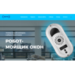 Все отзывы о Отзывы о магазине notto-ltd.com на stena-otzyvov.com