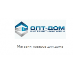 Все отзывы о Отзывы о магазине opt-dom.ru на stena-otzyvov.com